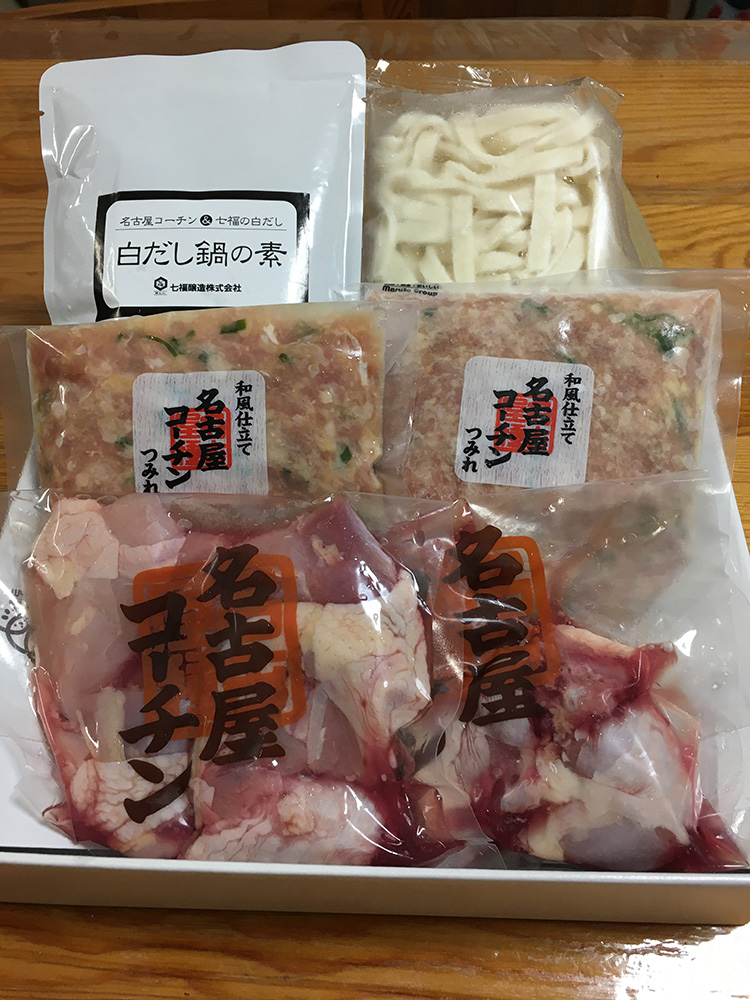 地鶏のふるさと納税返礼品 - 日本全国地鶏ミュージアム